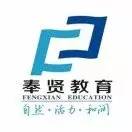 公益暑托班丰富乡村学生假期生活,爱心暑托班寓教于乐不一般