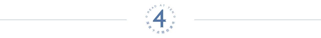 能者多劳你不辛苦,辩论赛能者应不应该多劳