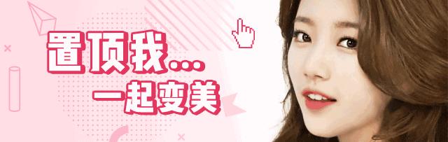 忘了飞机场和小肚腩，泳衣选对，通通完美