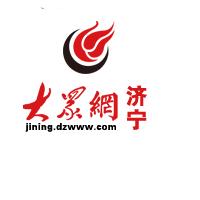 济宁市不合格产品,济宁曝光23批次不合格肥料