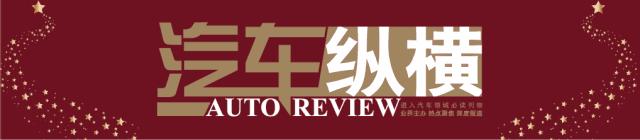 2019年1-6月全球汽车销量数据,全球各国2017年汽车销量