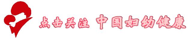 0到3个月育儿知识大全宝宝打嗝,六个月宝宝吃奶后打嗝是什么原因