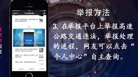 抖音红包发送失败,五一活动红包领取失败怎么处理