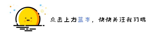 网络安全宣传周这些要点你需要get,网络安全谨防电信诈骗宣传语