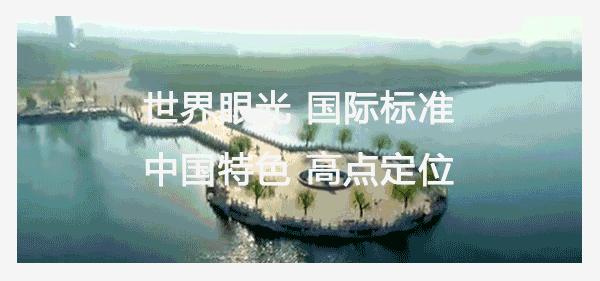 小学生改编的童谣,雄安童谣创编