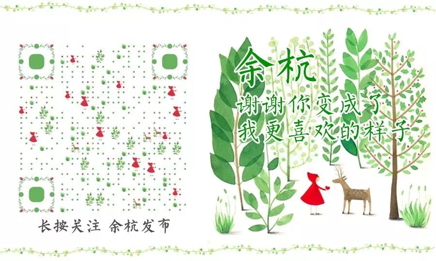 攻略来了带你一步走入新年,攻略来了游戏