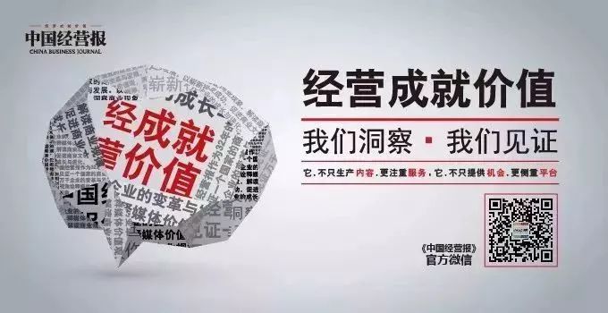 森源电气涨5.68%,森源电气2015最高股票