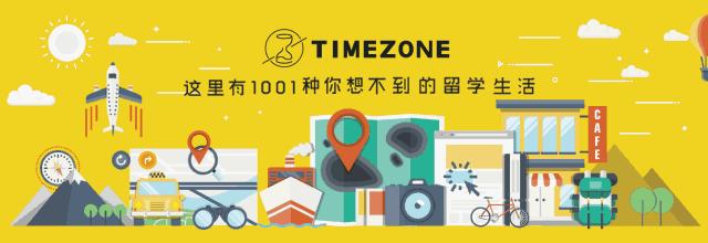 澳洲物流转运,到澳洲的物流优质服务