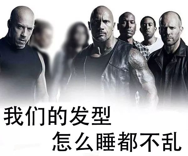 睡觉头发乱得像鸡窝一样,睡觉醒来头发乱