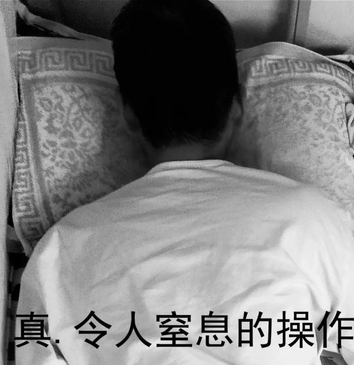 睡一觉起来头发成鸡窝,早上起来头发像鸡窝一样怎么办