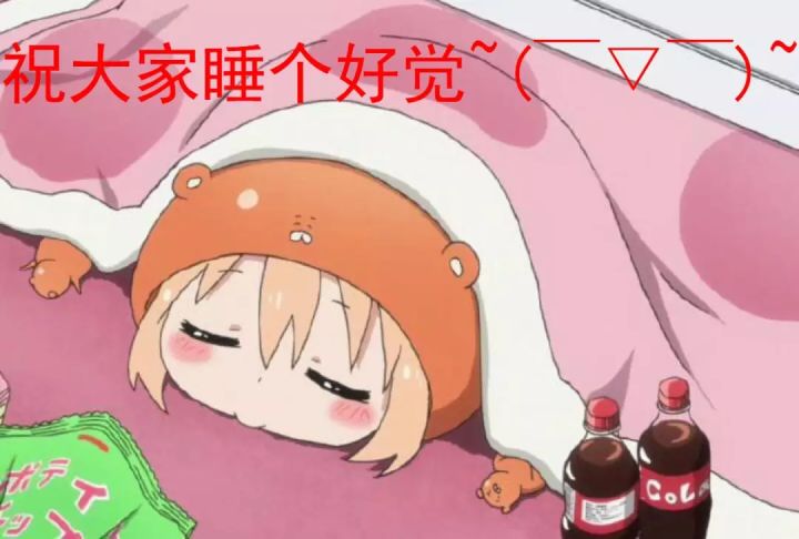 睡觉头发乱得像鸡窝一样,睡觉醒来头发乱