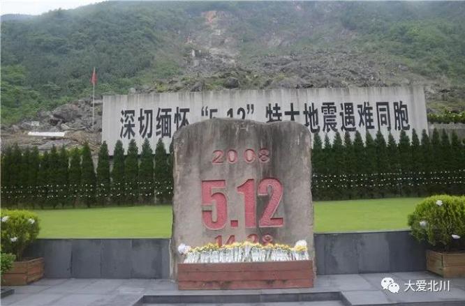 512十一周年纪念活动,512十周年纪录片