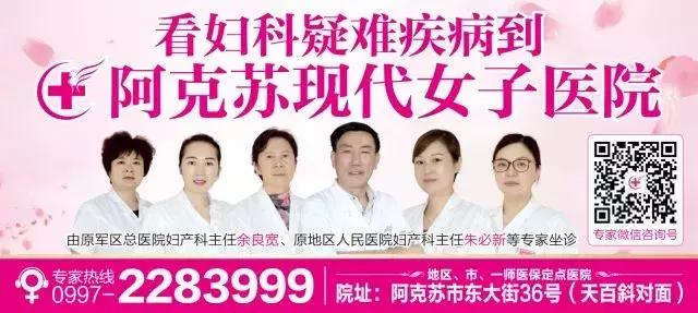 阿克苏街上的真实视频,阿克苏街头视频