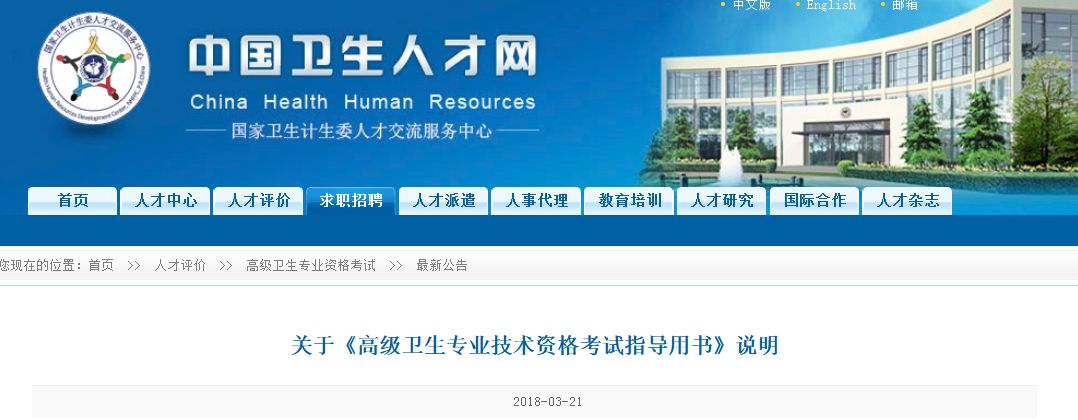 <html>
<head><title>502BadGateway</title></head>
<body>
<center><h1>502BadGateway</h1></center>
<hr><center>nginx</center>
</body>
</html>
<!--apaddingtodisableMSIEandChromefriendlyerrorpage-->
<!--apaddingtodisableMSIEandChromefriendlyerrorpage-->
<!--apaddingtodisableMSIEandChromefriendlyerrorpage-->
<!--apaddingtodisableMSIEandChromefriendlyerrorpage-->
<!--apaddingtodisableMSIEandChromefriendlyerrorpage-->
<!--apaddingtodisableMSIEandChromefriendlyerrorpage-->
