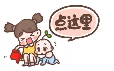 哺乳期可以吃什么药退烧,哺乳期可以口服什么胃药