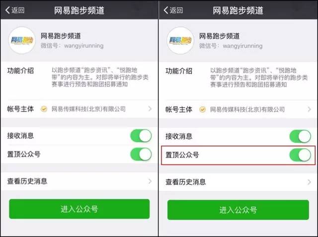 冰敷消炎症的正确方法,冰敷对恢复有帮助吗