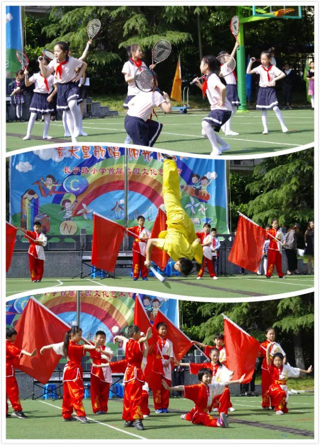 阳光下的成长艺术节,春天里歌唱活动