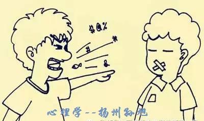 心理学怎样消除恐惧心理,猜疑心理要怎么才能克服