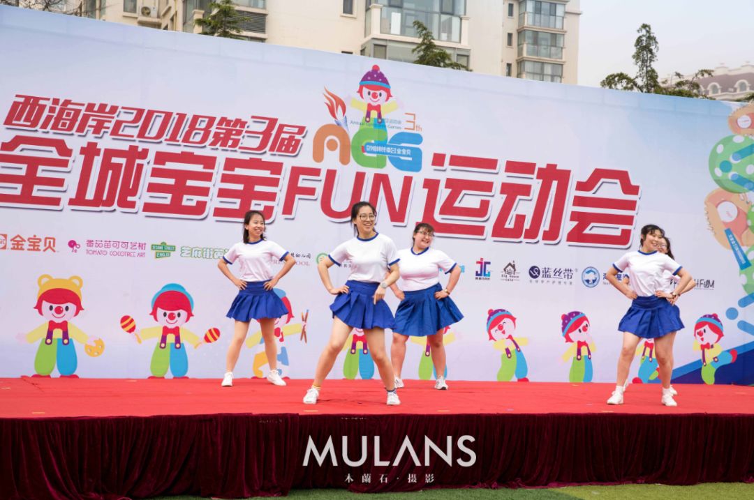 精彩童年亲子运动会,大规模亲子运动会