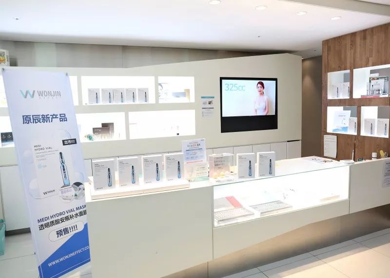 无限回购的蜂蜜面膜,韩国原辰安瓶面膜测评