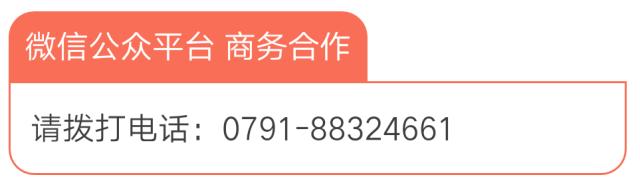 ugg事件,ugg被处罚后续