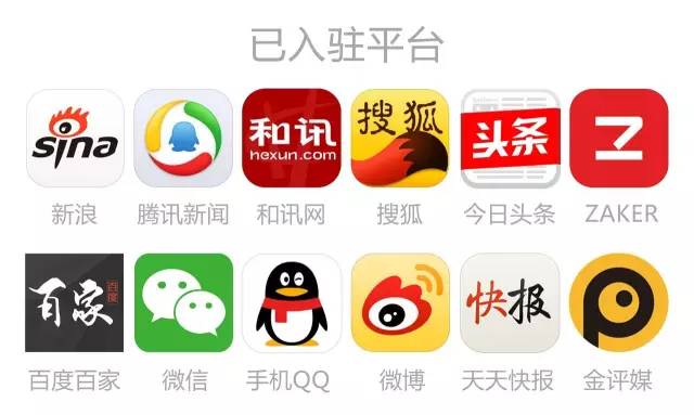 过年回不了家露宿街头警察帮忙,过年警察回不了家