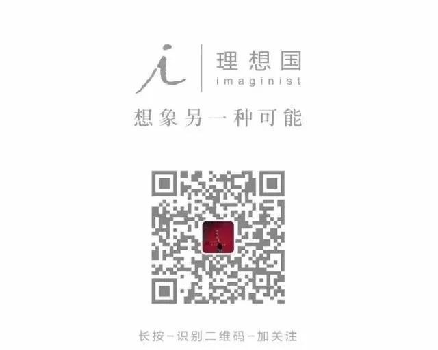 到未来去：“子宫出租产业”里的挣扎