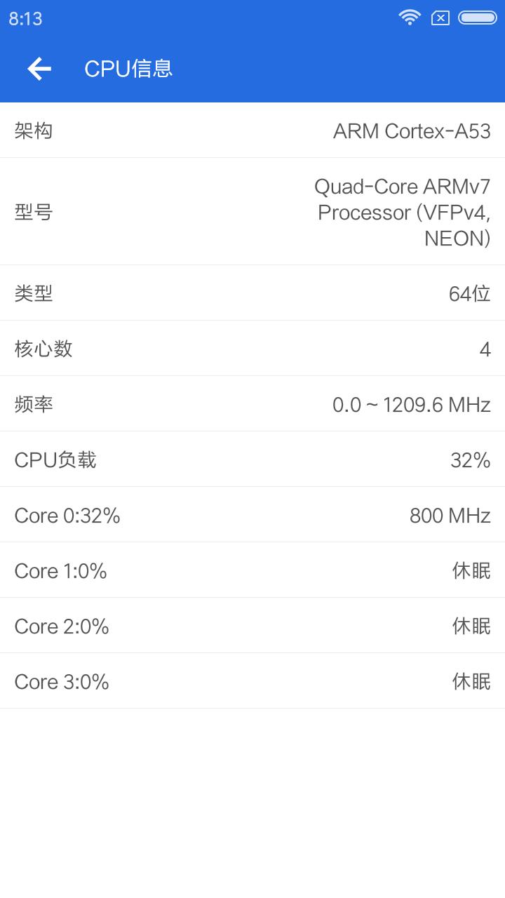 红米2电信支持全网通吗,红米note2电信版怎么样