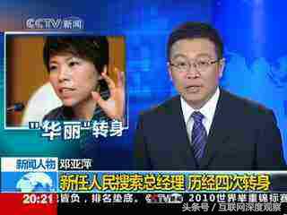 除了百度，曾经还有这些搜索