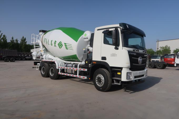 国内各大车企、品牌、车型全知道（164）——宏昌天马