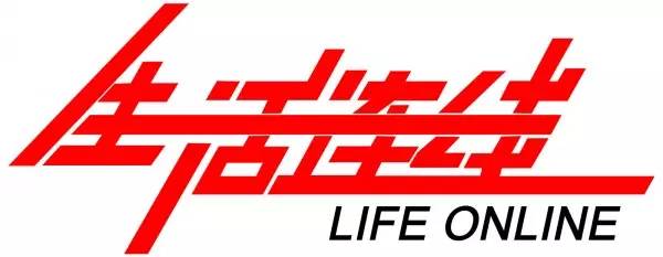 瓜子网卖事故车,上瓜子网买二手车八个月无法上路