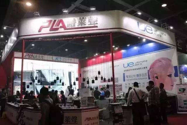 getshow广州展,getshow展会