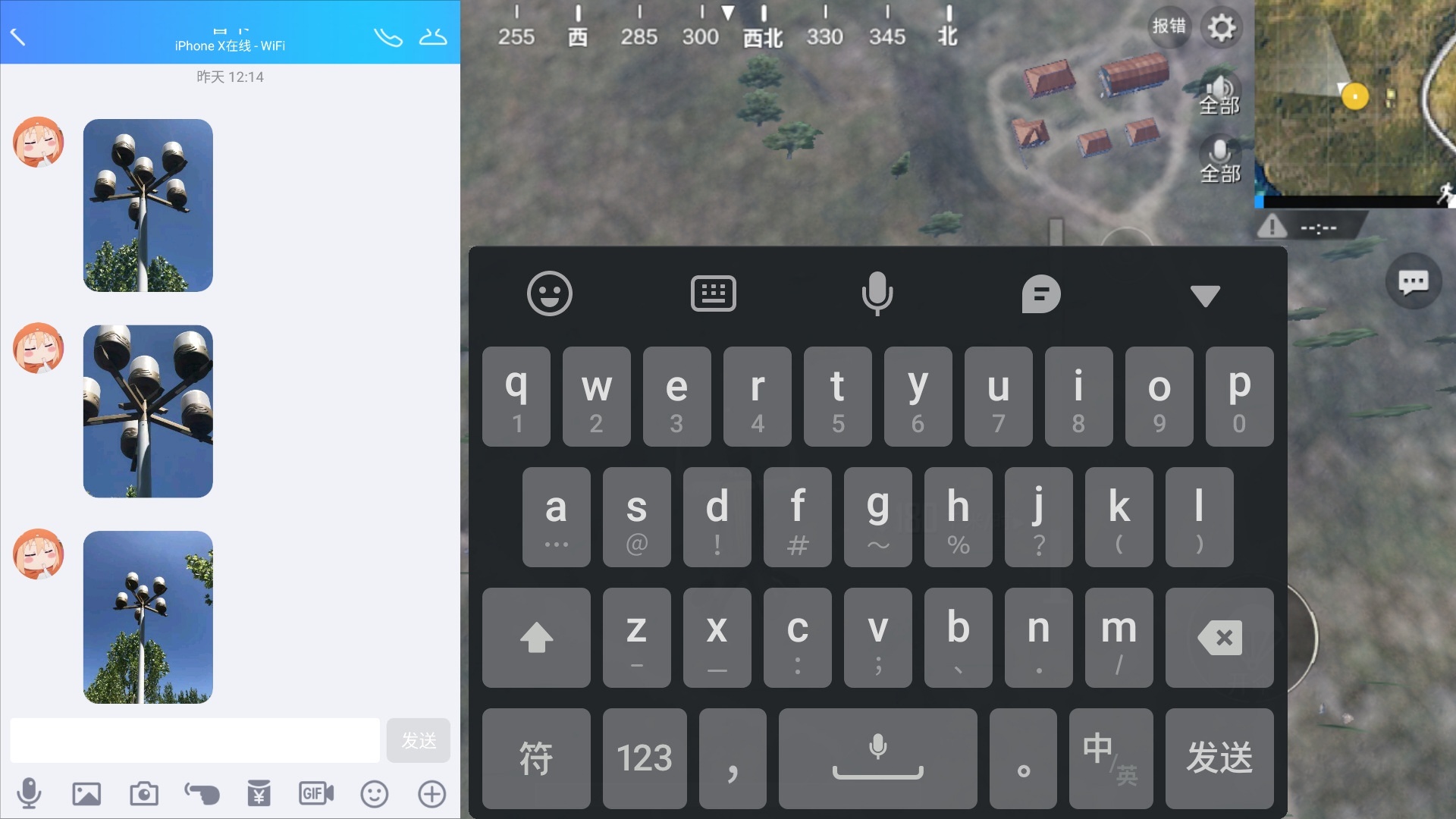 魅族15下一代评测,魅族15使用感受