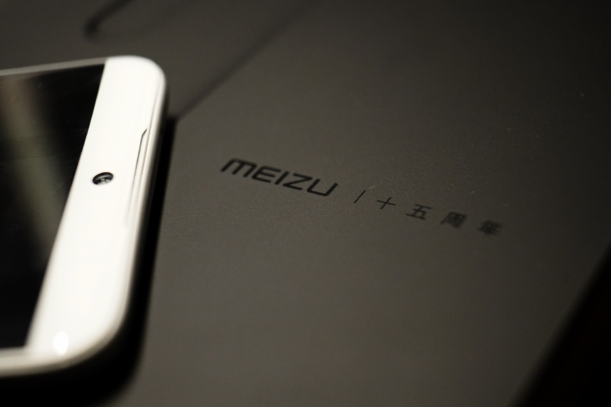 魅族15下一代评测,魅族15使用感受