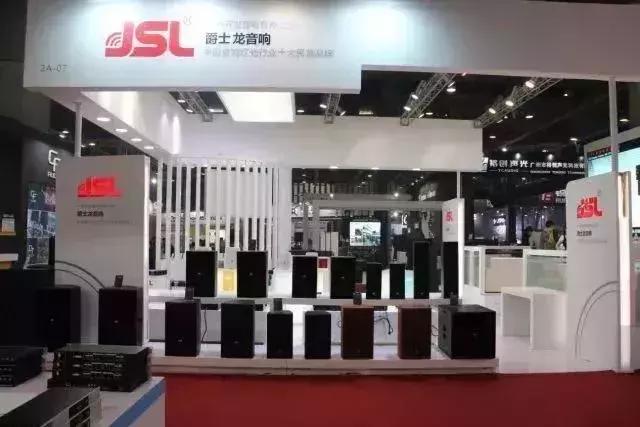 getshow广州展,getshow展会