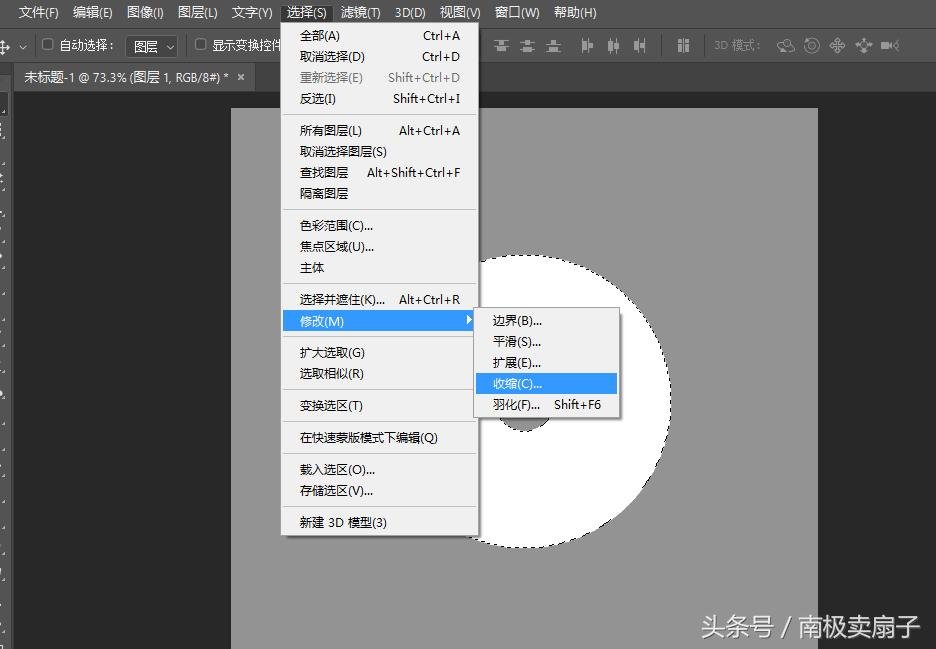 用photoshop制作立体图形,用photoshop制作个人展示海报步骤