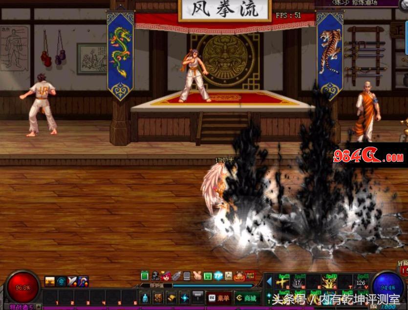 dnf黑眼武神,dnf新职业天空属性2022