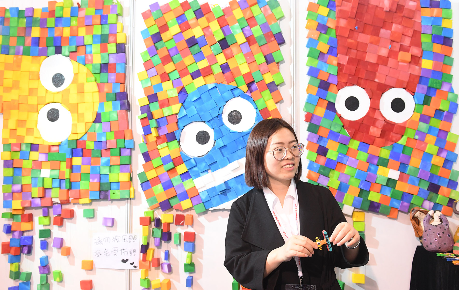 砥砺前行二十载匠心筑梦谱华章,第25届北京国际幼教展