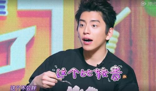 王大陆真实皮肤,王大陆皮肤黑的原因