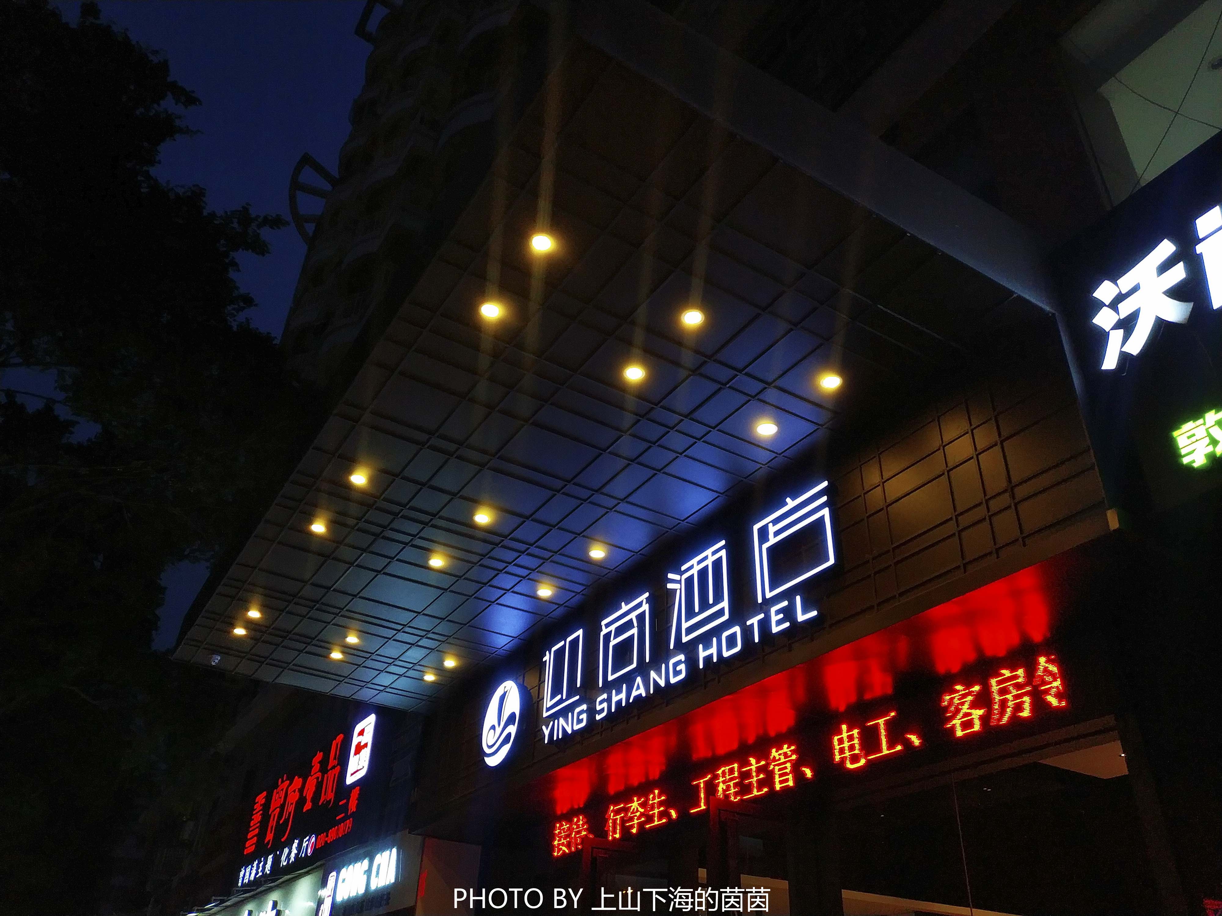 不用去泰国也能住进泰式奢华酒店,不用去泰国就能体验泰国风情