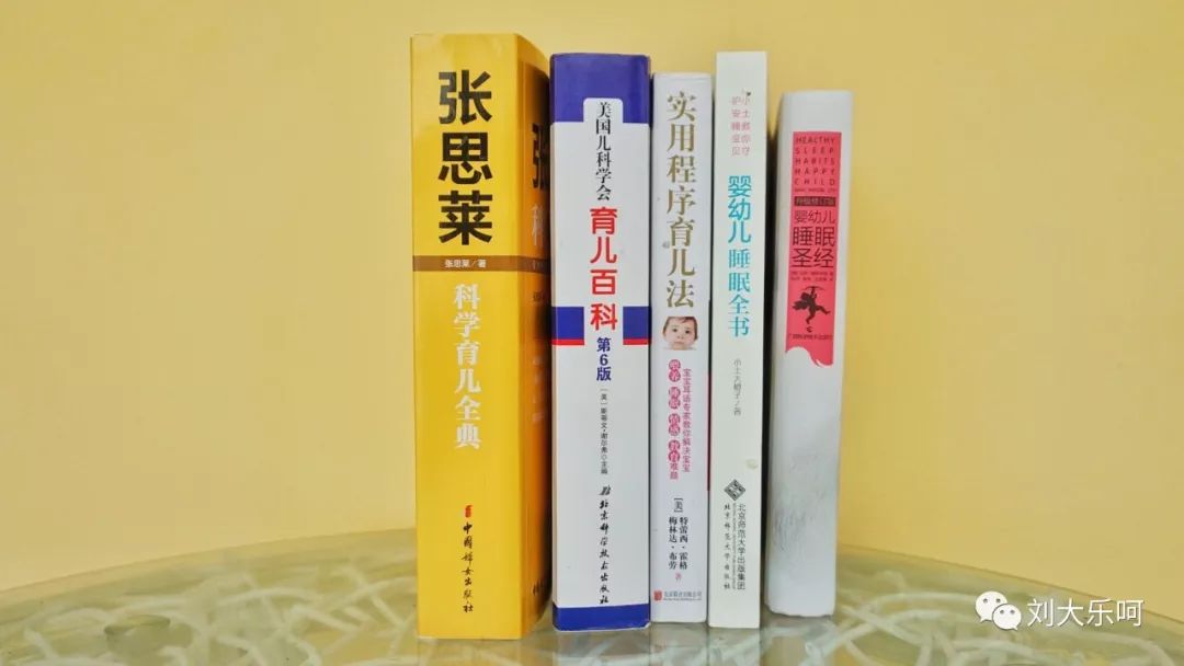 孕妇待产必买清单,2023年6月份产妇待产必备清单表