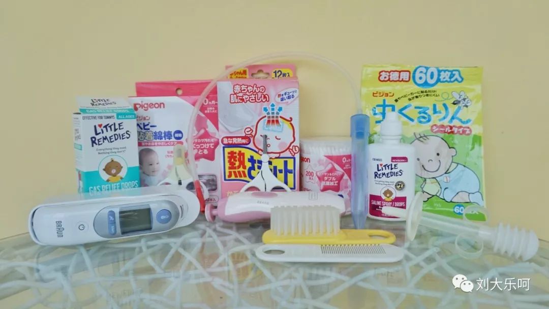 过来的孕妈待产准备哪些东西,孕期待产购物清单整理附价格
