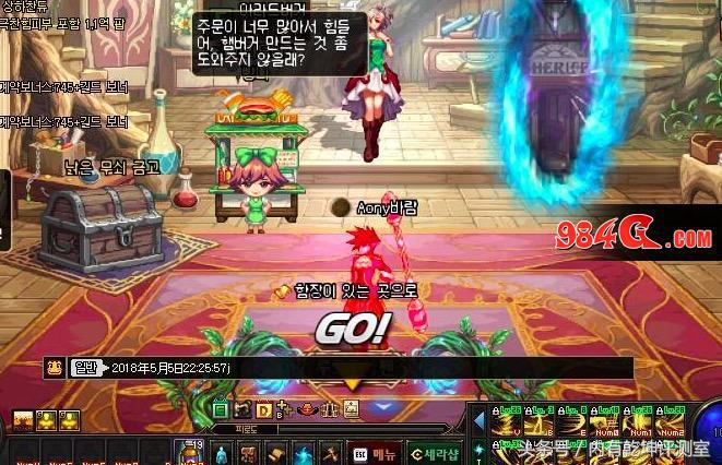 dnf团本更新时间2024,dnf韩服团本每周更新时间