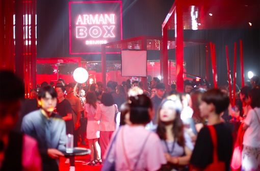 ArmaniBox「集妆箱」再度来袭，这一次又要“红”动哪座城？