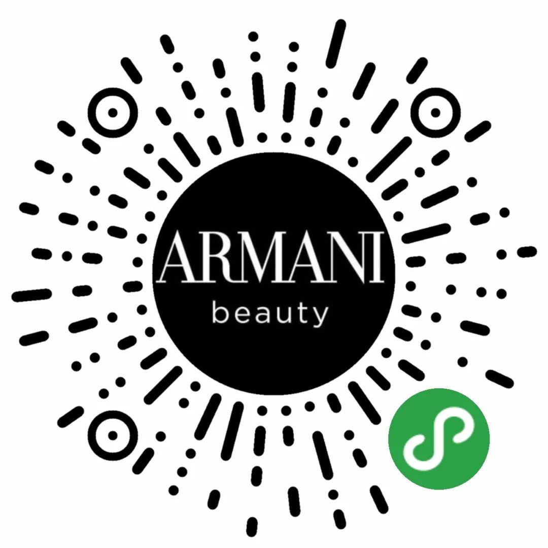 ArmaniBox「集妆箱」再度来袭，这一次又要“红”动哪座城？
