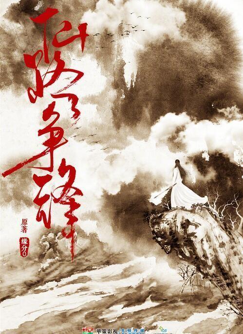 最新完结的玄幻小说有哪些,推荐5本玄幻类的小说