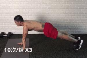 平板支撑能高效练出腹肌,平板支撑的正确做法能练出腹肌吗