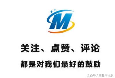 世界杯不要怕失败,世界杯展现的足球新技战术