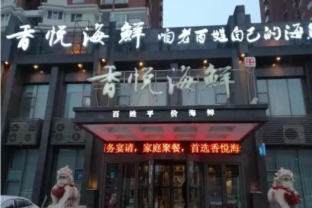 夏天来了喝啤酒吃海鲜,夏天到了吃海鲜