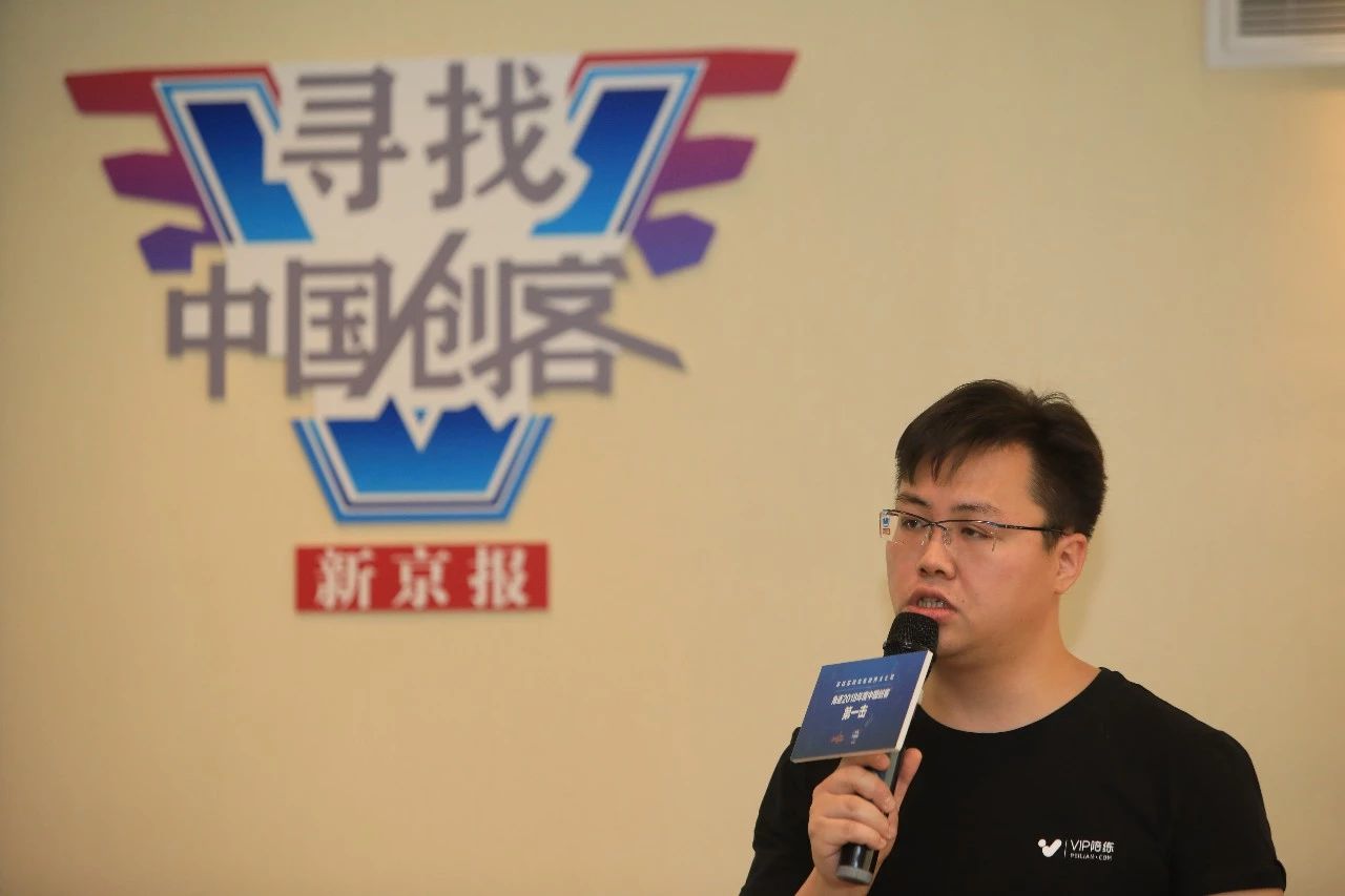 每位妈妈为孩子操碎了心,那些让爸妈操碎了心的娃们